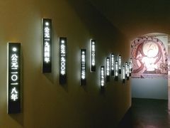 -徐汇艺术馆