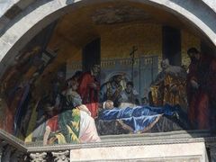 -圣马尔谷圣殿宗主教座堂