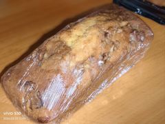 -莫斯科餐厅面包坊(北展店)