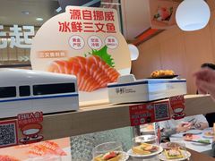 -争鲜回转寿司(太阳宫凯德PLUS店)