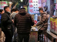 -陈添記·祖傳爽鱼皮·西关老字号(广州首店)