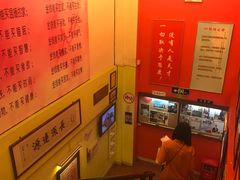 -大哥餐厅(西城花园店)
