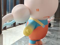 -上海崇明金茂凯悦酒店