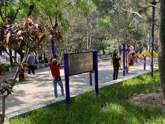 -长辛店二七公园