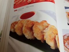 菜单-博多新记·粤菜(复兴店)