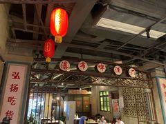 -丹虾|文和友小龙虾·烙锅(陕西路旗舰店)