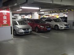 -百盛优客城市广场-停车场