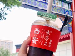 -陈学正酸梅汤(大学习巷店)