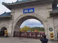 -北山公园