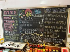 -刘师父老汉口江湖菜(蔡锷路店)