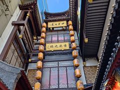 -大悦城(沈阳中街店)