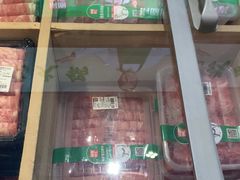 -锅圈食汇火锅烧烤食材超市(枫林三路店)