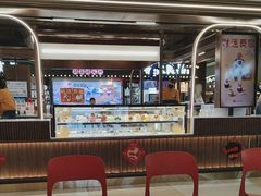 -Pantry's Best派悦坊蛋糕(世纪金源店)