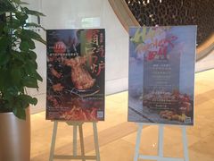 -宜昌富力皇冠假日酒店·咖啡1号西餐厅