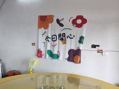 -鱼乐岛餐厅·户外花园主题餐厅