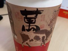 -茶话弄(中贸广场店)