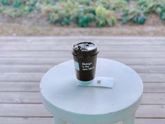 -BLATAGE COFFEE