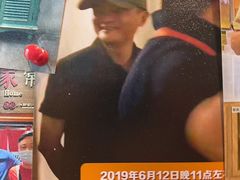 -沪小胖·小龙虾·蓝龙王(八佰伴店)