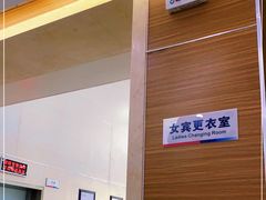 -美年大健康·体检中心(大庆西路店)