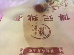 -傅强排骨(成都总店)