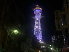 -通天阁
