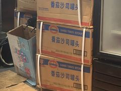 -圳兴面王·拌川·特色炒面(南山保利剧院店)