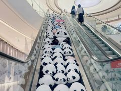 -成都银泰中心in99