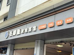 -张鲫鱼家常菜