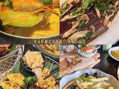 -大头虾越式风味餐厅(光明广场店)