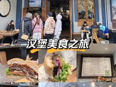 -Fergburger(皇后镇店)