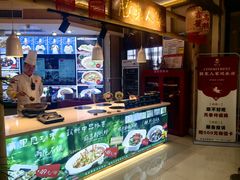 -胶东人家(奥体中心店)
