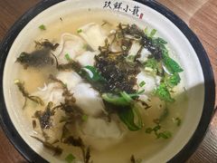 -玖鲜小笼(中山广场店)