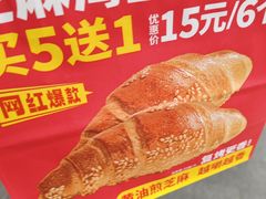 -味多美蛋糕(阜成门店)