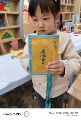 -奈尔宝·儿童乐园·亲子餐厅(星河湾店)