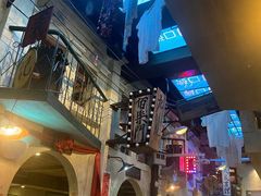 -老表记广西宵夜螺蛳鸭脚煲(西大店)