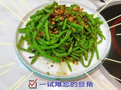 -友德福.老字号粤菜.广州地标融合美食(荔湾路店)