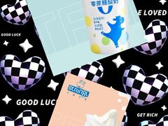 -白色日记·手作酸奶(麦凯乐店)