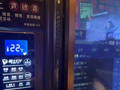 -骑士KTV(红谷滩万达店)