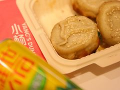 -小杨生煎(湟普汇店)