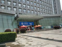 -中国移动(高升桥营业厅)