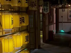 -NINES推理馆·实景侦探推理剧MIXPLAY(静安店)