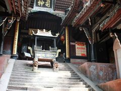 -青城山