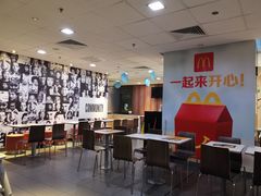 大堂-麦当劳(文化西路店)