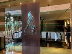 -皇朝尊会(龙之梦大酒店)