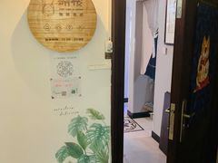 门面-捌楼咖啡书吧(南开店)