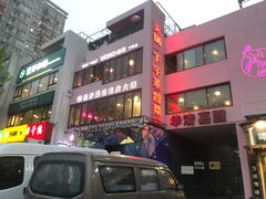 -谭木匠(北京海淀五道口店)