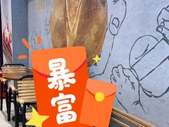 -赛拉维(咸阳财富中心店)
