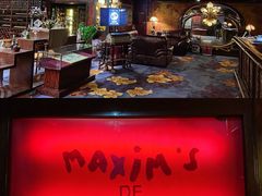 -马克西姆餐厅(崇文门店)