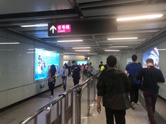 -天河客运站(地铁站)