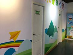 -学吧教育珠心算